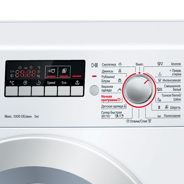 Masina de spalat Bosch WLG20260BY 5 kg / 1000 rot/min / A+++ / Alb photo 3