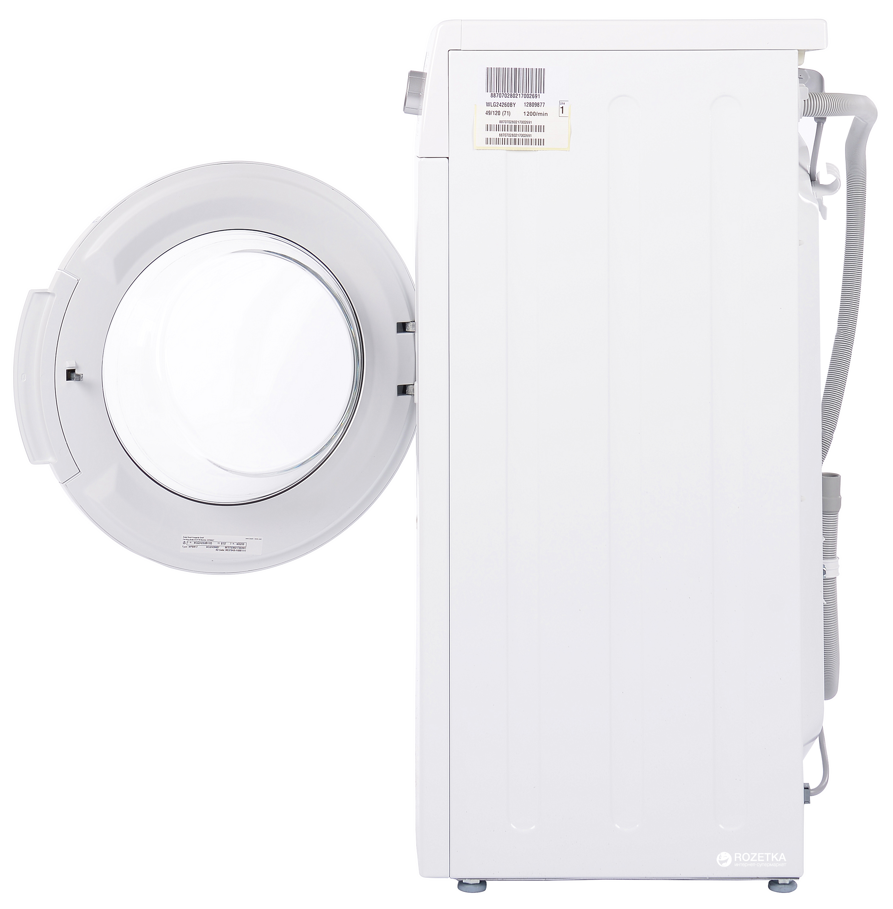 Стиральная машина Bosch WLG24260BY 5 кг / 1200 об/мин / A+++ / Белый photo 7