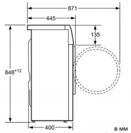 Стиральная машина Bosch WLG24260BY, 5 кг, 1200 об/мин, A+++, Белый thumbnav 8