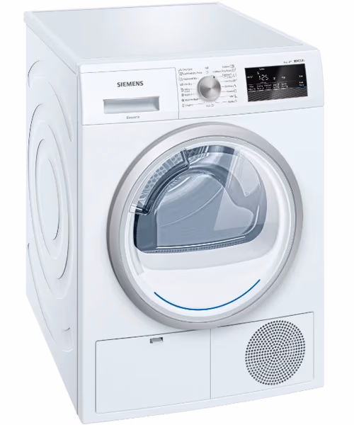 Сушильная машина Siemens WT45H200BY, 8 кг 