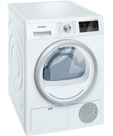 Сушильная машина Siemens WT45H200BY, 8 кг thumbnav 1