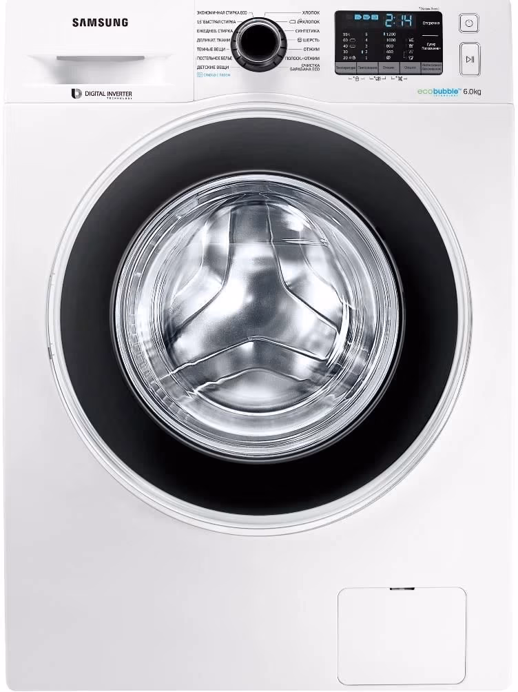Masina de spalat Samsung WW60J52E0HWDBY  