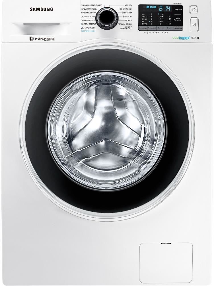 Masina de spalat Samsung WW60J52E0HWDBY 6 kg / 1200 rot/min / A / Alb photo 1