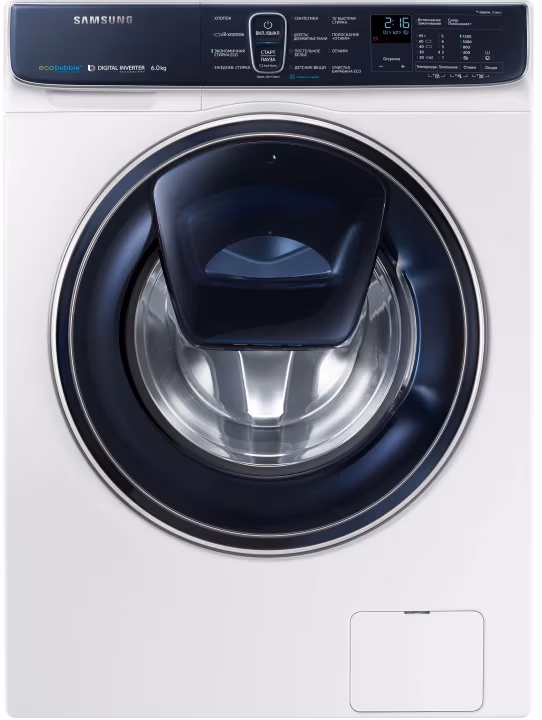 Masina de spalat Samsung WW60K52E69WDBY 