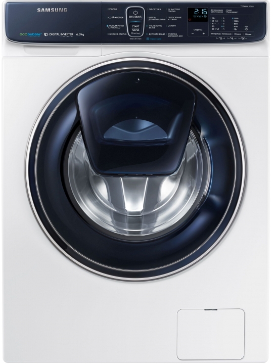 Masina de spalat Samsung WW60K52E69WDBY 6.5 kg / 1200 rot/min / A+++ / Alb photo 1