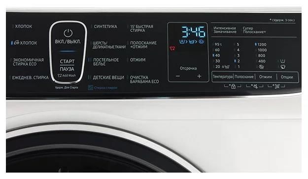 Masina de spalat Samsung WW60K52E69WDBY 6.5 kg / 1200 rot/min / A+++ / Alb photo 4