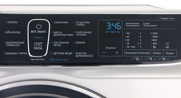 Стиральная машина Samsung WW80K52E61SDBY 8 кг / 1200 об/мин / A / Cерый photo 2