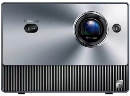 Проектор лазерный Hisense CONSOLE C1 thumbnav 1