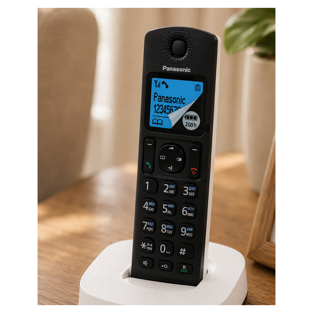 Radiotelefon Panasonic KX-TGC310UC2 photo 7