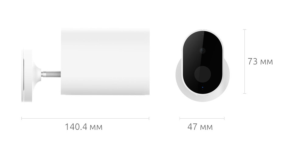 IP camera Xiaomi IMILAB EC2 photo 4