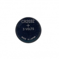 Baterie GP CR2032C5