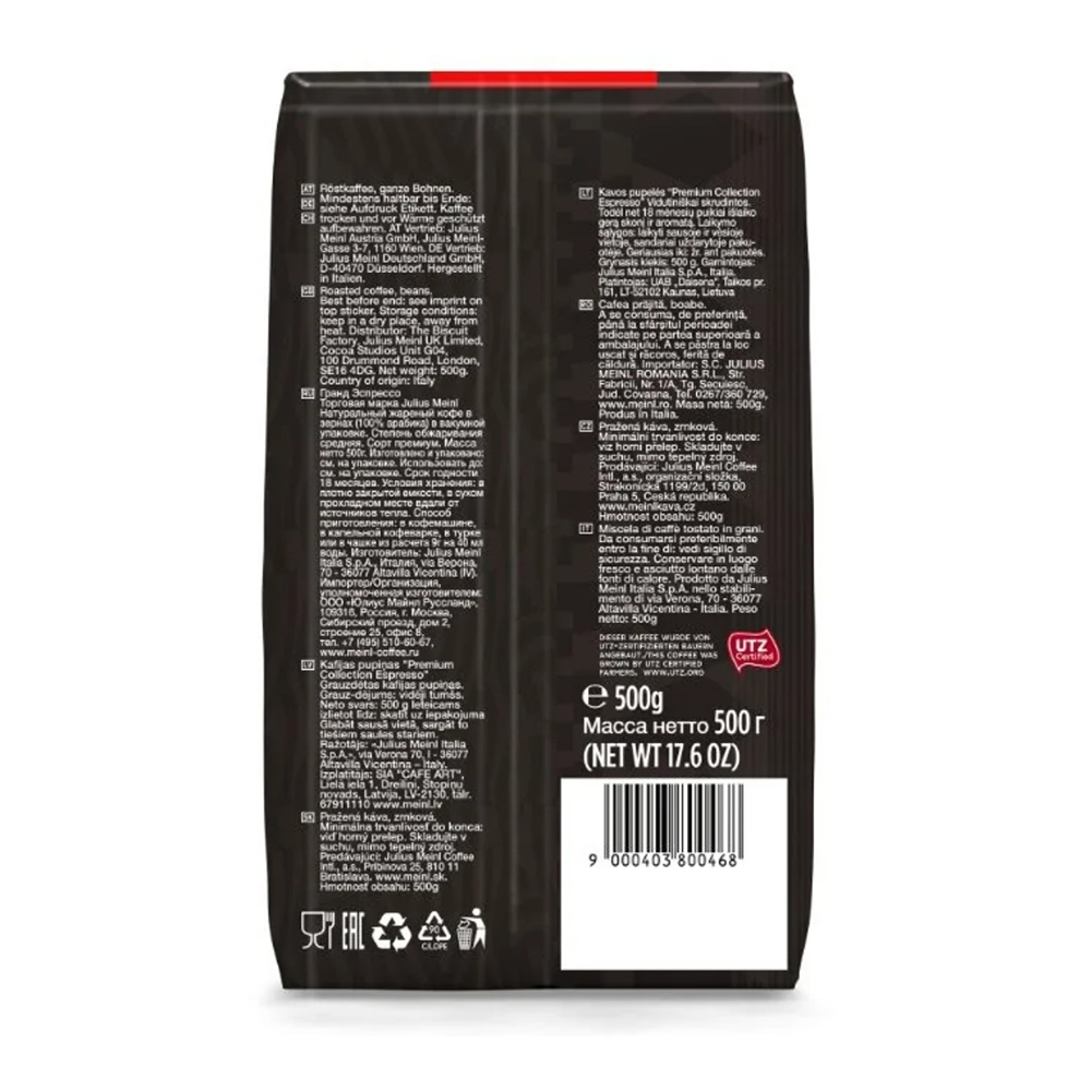 Cafea Boabe Julius Meinl ESPRESSOARABICA 500gr photo 3