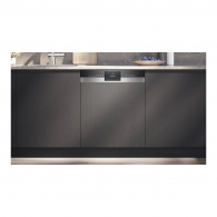 Masina de spalat vase Siemens SX53ES22CE thumbnav 8