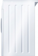 Стиральная машина Bosch WAB20272CE, 5 кг, 1000 об/мин, A+, Белый thumbnav 2