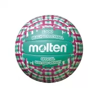 Мяч волейбольный Molten V5B1300-CG
