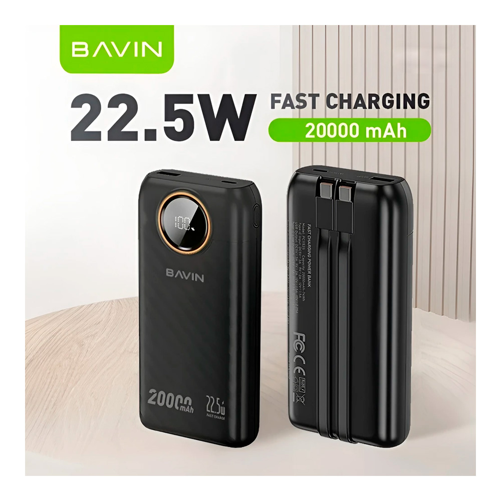Внешний аккумулятор Bavin 20000DisplayBlack photo 3