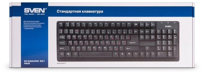 Tastatura cu fir Sven 301Black