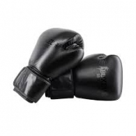 Manusi pentru box Boxeur BXT-5194-BLACK thumbnav 1