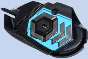 Mouse cu fir Logitech G502 PROTEUS CORE