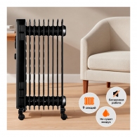 Radiator cu ulei Kumtel KUM1225SBlack thumbnav 3