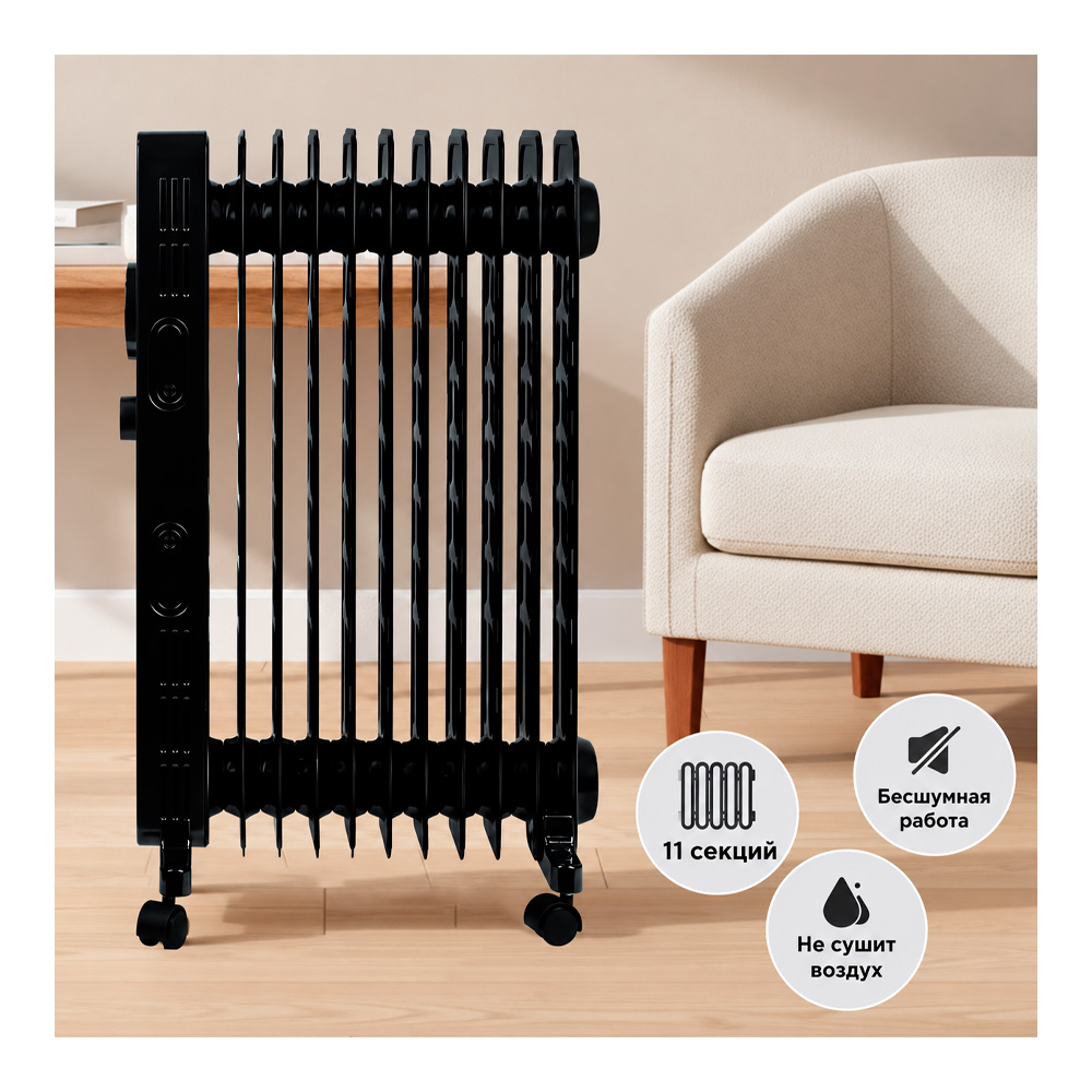 Радиатор масляный Kumtel KUM1230SBlack photo 3