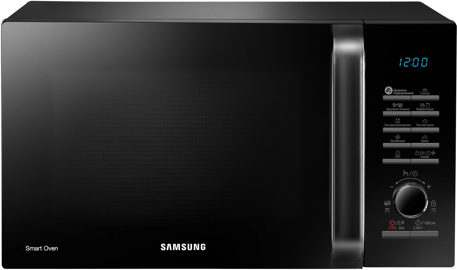 Микроволновая печь с грилем Samsung MC28H5135CK, 28 л, 900 Вт, 1500 Вт, Черный