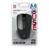Mouse fara fir Defender MM935BLACK thumbnav 7