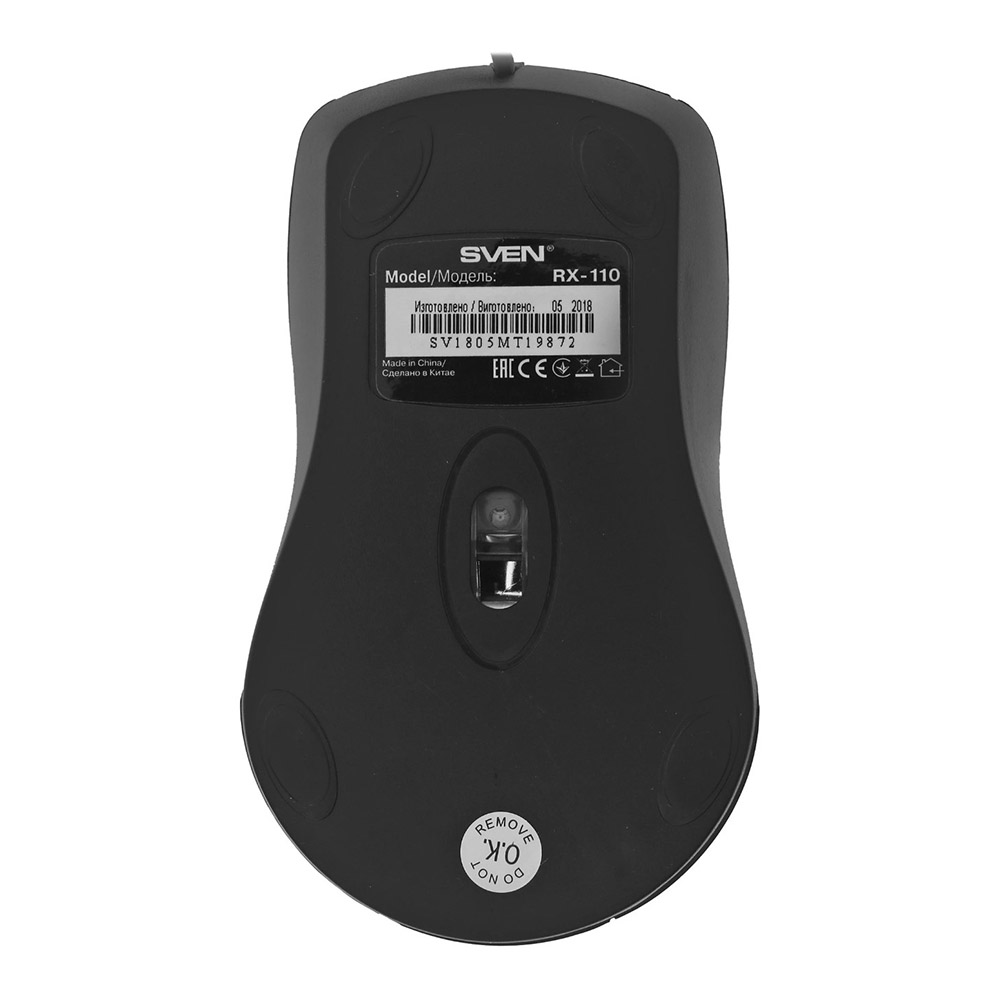 Mouse Sven RX-110 black Negru / Optic / Negru photo 2