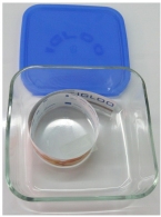 Контейнер Borgonovo Patrat15cm  thumbnav 1