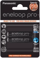 Аккумулятор Panasonic BK-4HCDE/2BE eneloop pro