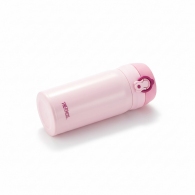 Termos p/u bauturi Thermos JNL-352-CP thumbnav 3