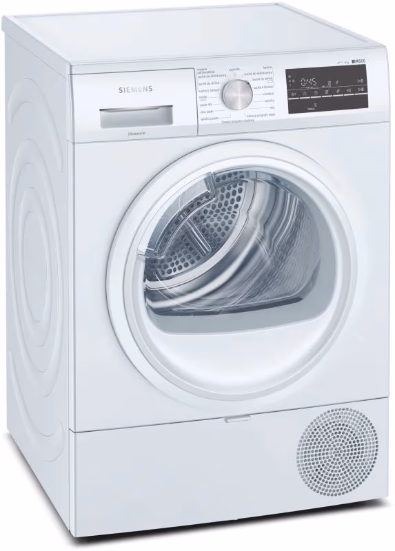 Сушильная машина Siemens WT47RTWOCS, 8 кг, A+++ 