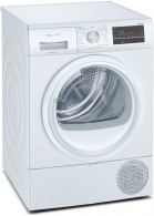 Сушильная машина Siemens WT47RTWOCS, 8 кг, A+++ thumbnav 1
