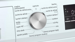 Сушильная машина Siemens WT47RTWOCS, 8 кг, A+++ thumbnav 2