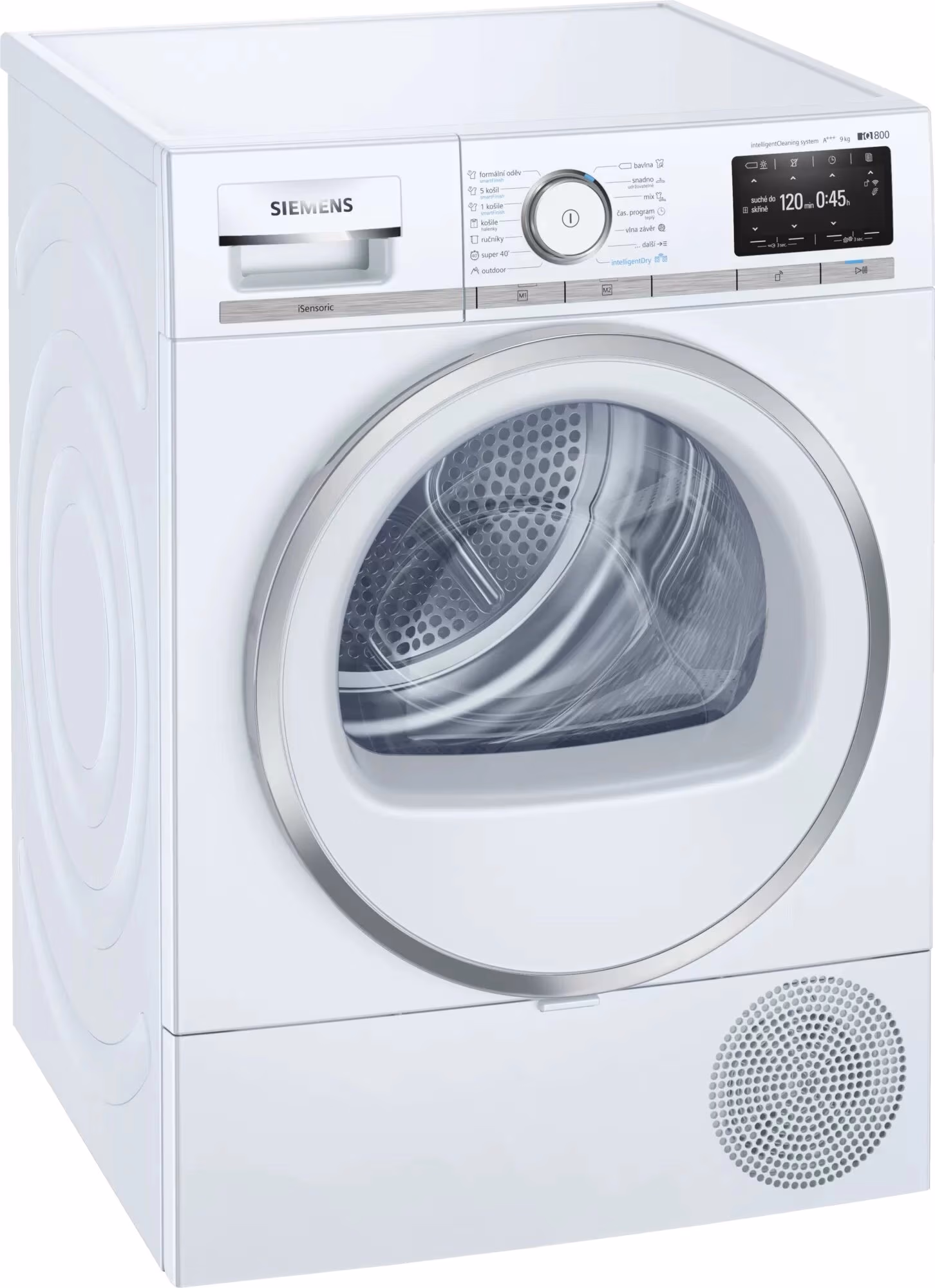 Сушильная машина Siemens WT47XEH0CS, 9 кг, A+++ 