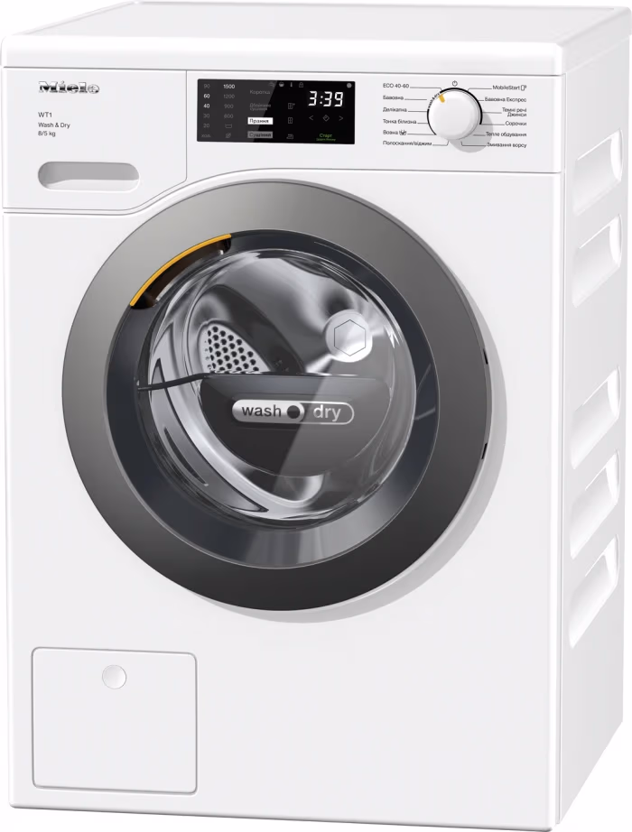 Masina de spalat cu uscator Miele WTD160WCS