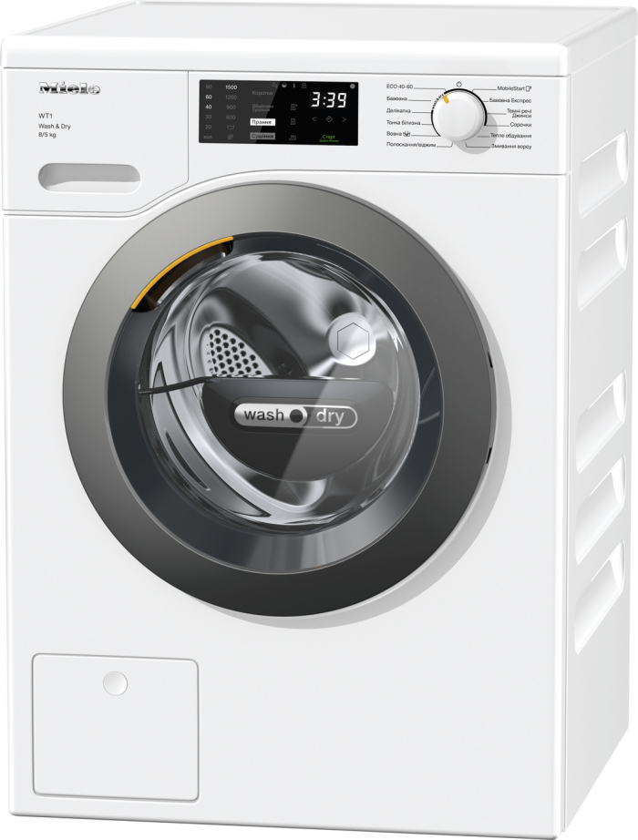Masina de spalat cu uscator Miele WTD160WCS 8 kg /1500 rot/min /A+ /Alb photo 1