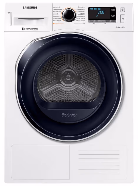 Masina de uscat rufe Samsung DV90M6200CW, 9 kg, A+++ 