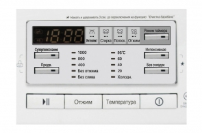 Masina de spalat LG F10B8LD0 thumbnav 5