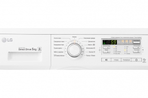 Masina de spalat LG F80B8LD0 thumbnav 4