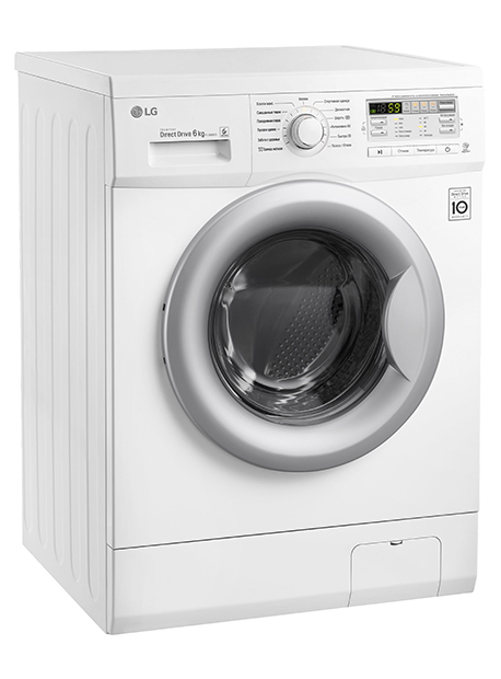 Masina de spalat LG F12B8ND1 6 kg / 1200 rot/min / A++ / Alb photo 2
