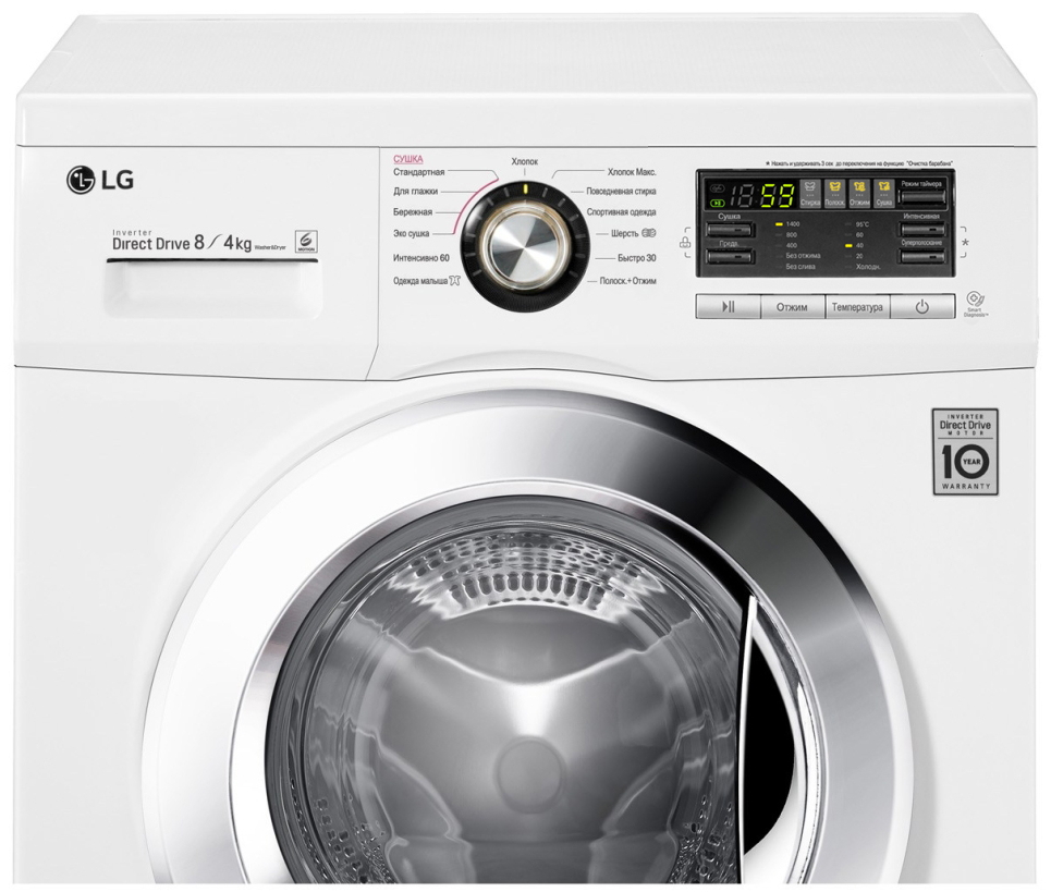 Masina de spalat/uscat LG F1496AD3 8 kg /1400 rot/min /B /Alb photo 2