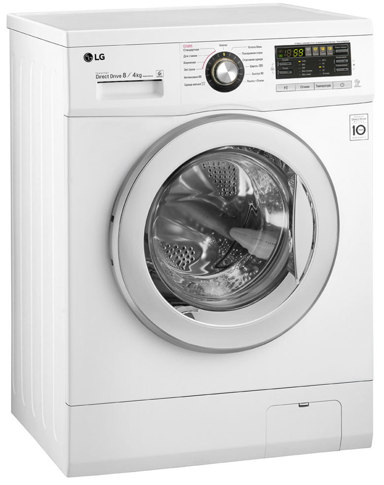 Masina de spalat/uscat LG F1496AD3 8 kg /1400 rot/min /B /Alb photo 6