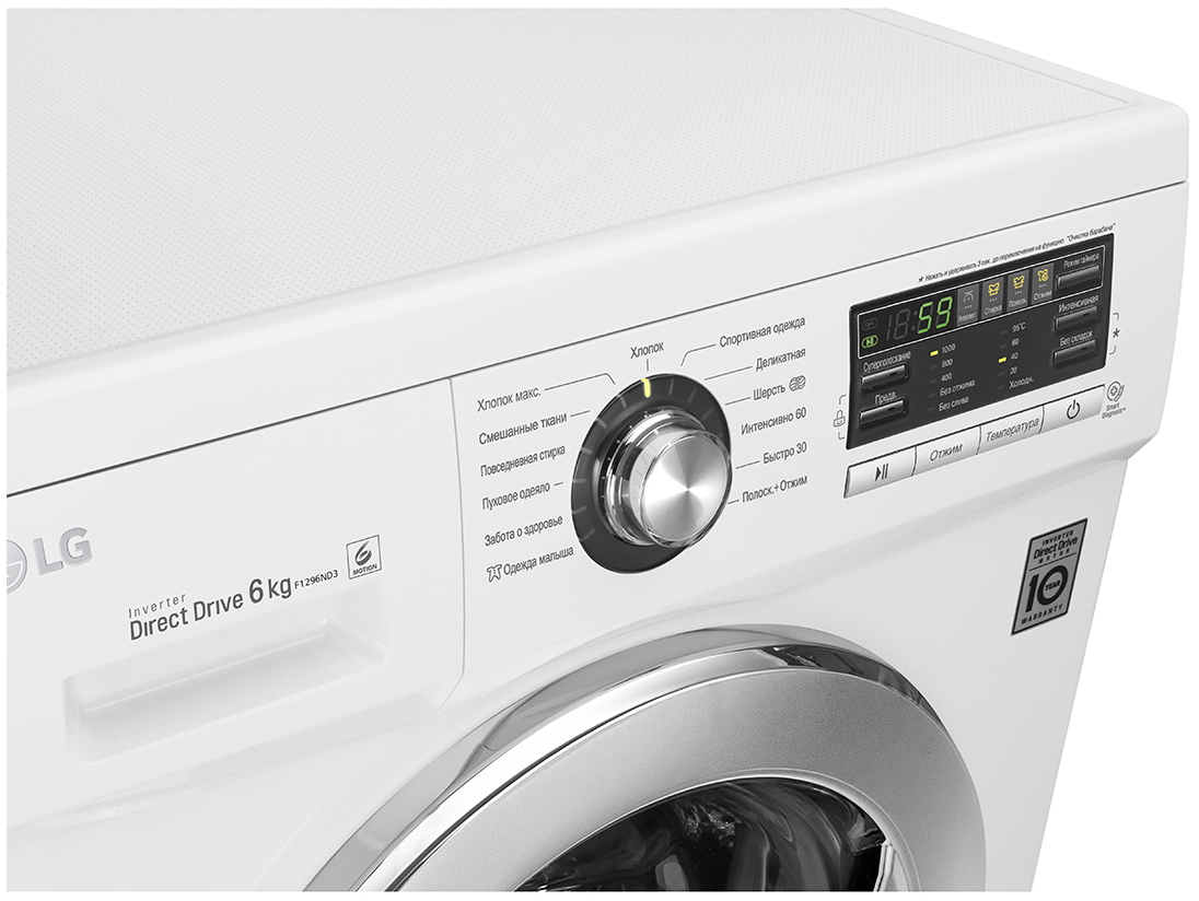 Masina de spalat LG FH0B8ND3 6 kg / 1000 rot/min / A+++ / Alb photo 3