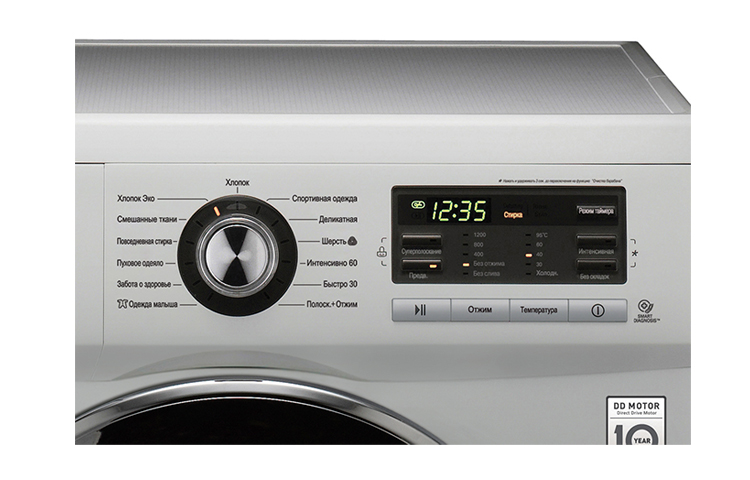 Стиральная машина LG F1296WD4 6.5 кг / 1200 об/мин / A+++ / Cерый photo 2