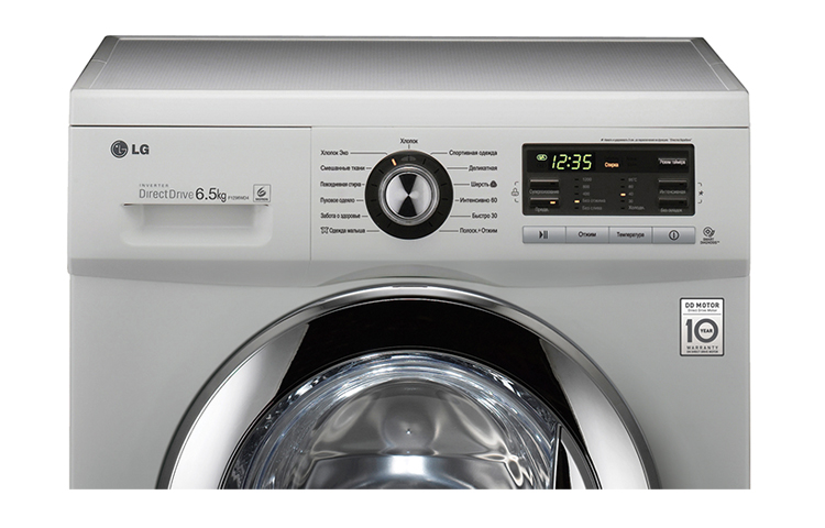 Стиральная машина LG F1296WD4 6.5 кг / 1200 об/мин / A+++ / Cерый photo 3