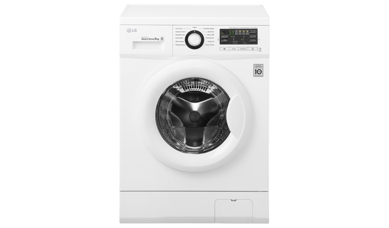 Masina de spalat LG FH0B8ND6 6 kg / 1000 rot/min / A+++ / Alb photo 1