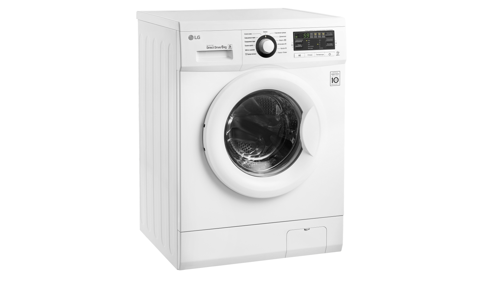 Masina de spalat LG FH0B8ND6 6 kg / 1000 rot/min / A+++ / Alb photo 6