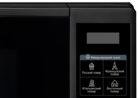 Cuptor cu microunde LG MS2042DB thumbnav 2