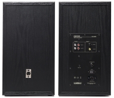 Boxe PC Edifier R2730DB thumbnav 2